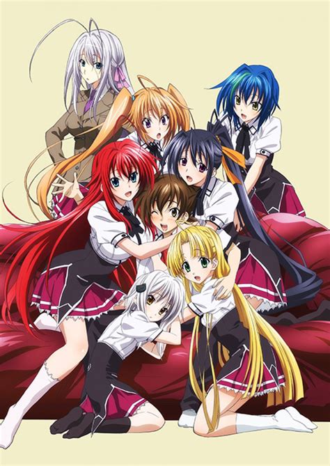 high school dxd fmovie